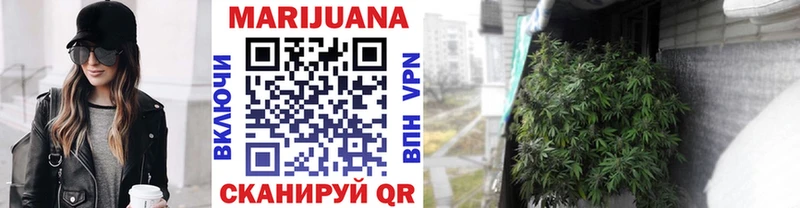 Названия наркотиков Дзержинский ГАШ  Каннабис  Амфетамин  МЕФ  COCAIN  A-PVP 