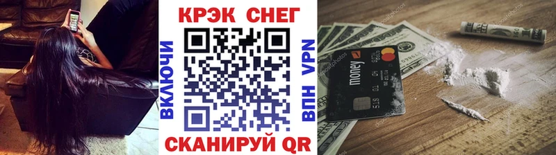КОКАИН Боливия  Дзержинский 