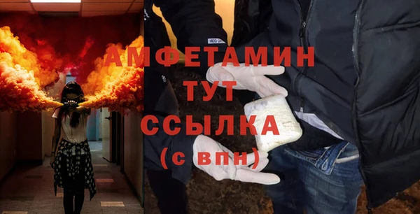 хмурый Алексеевка
