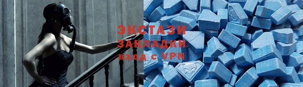 хмурый Алексеевка
