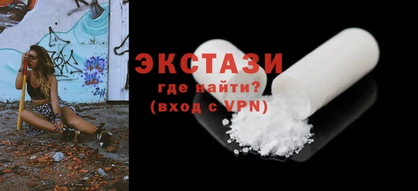 хмурый Алексеевка