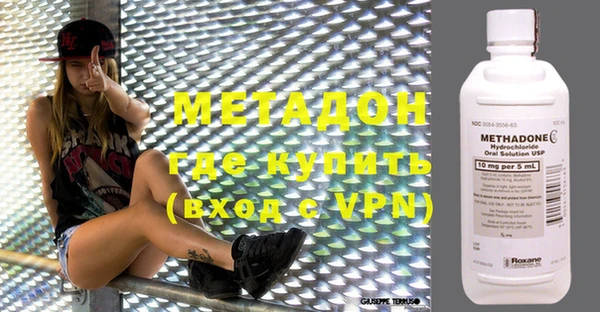 хмурый Алексеевка