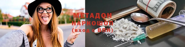 mix Алзамай