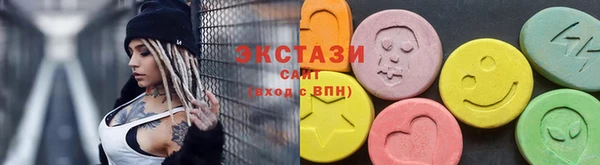 mix Алзамай