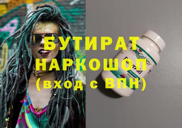 хмурый Алексеевка