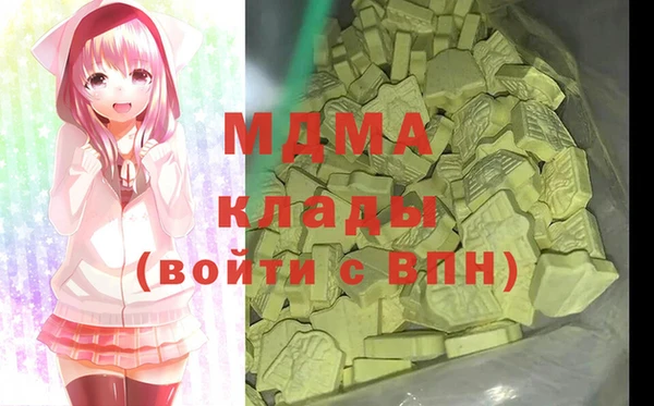 mix Алзамай