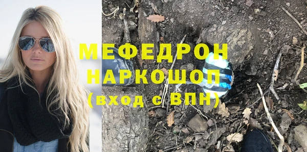 хмурый Алексеевка
