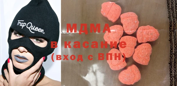 хмурый Алексеевка