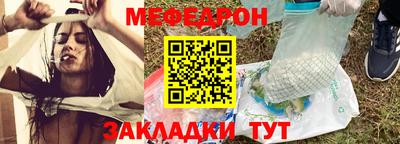 круглые Гусь-Хрустальный