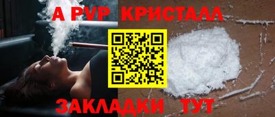 дурь Гусев
