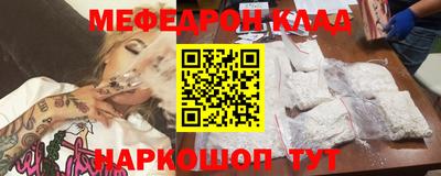 дурь Гусев