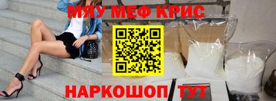 дурь Гусев