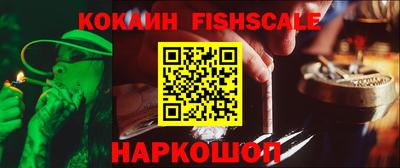 круглые Гусь-Хрустальный