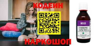 круглые Гусь-Хрустальный