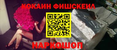 круглые Гусь-Хрустальный