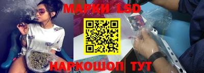 дурь Гусев