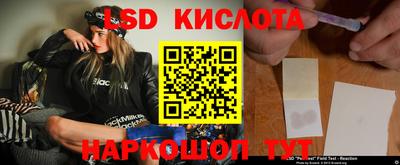 дурь Гусев