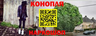 круглые Гусь-Хрустальный