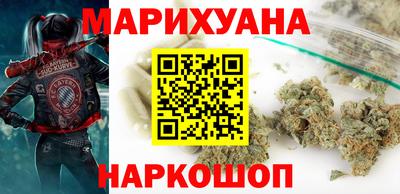 круглые Гусь-Хрустальный
