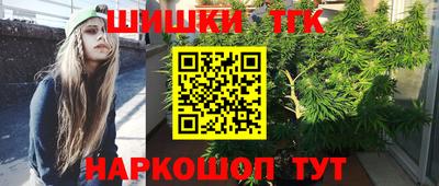 первитин Гусиноозёрск