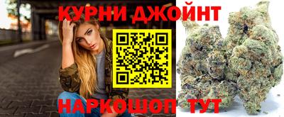первитин Гусиноозёрск