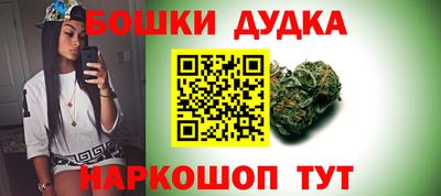 первитин Гусиноозёрск