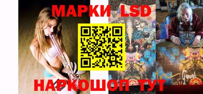 первитин Гусиноозёрск