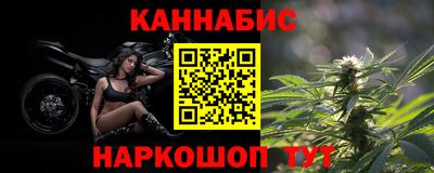 первитин Гусиноозёрск