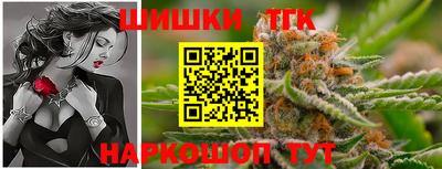 круглые Гусь-Хрустальный