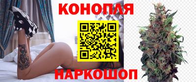 первитин Гусиноозёрск