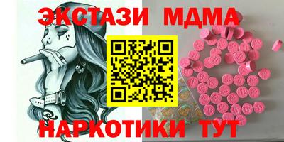 дурь Гусев