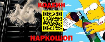 первитин Гусиноозёрск