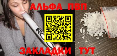 круглые Гусь-Хрустальный