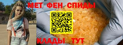 круглые Гусь-Хрустальный