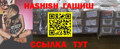 круглые Гусь-Хрустальный