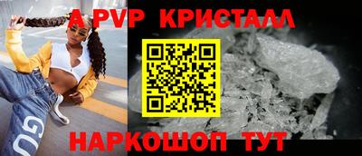 круглые Гусь-Хрустальный