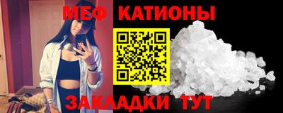 герыч Прохладный