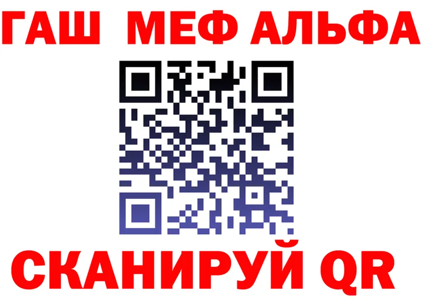 МЯУ-МЯУ 4 MMC маркетплейс это MEGA Дзержинский